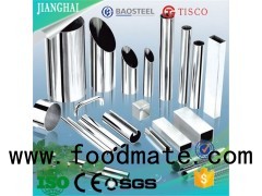 ISO Certification Schedule 40 ASTM A312 201/304/316L/310S Welded 3-310mm Stainless Steel Rectangular