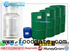 GBL γ-Butyrolactone Pharmaceutical Pure Bulk Electronic Gamma Butyrolactone Source