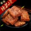 Chinese spicy pork with pork and chili （snack）