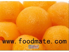 No Any Additives Tropical Canned Loquat / Healthy Canned Fruits