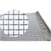 pre-crimped mesh mining screen