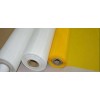 tensile polyester mesh silk printing screen