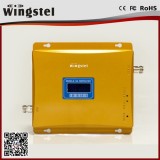 Wireless 3G Network Cell Phone Signal Booster With Antenna