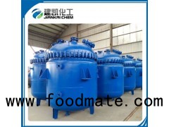 Steam Heating Chemical Mixing Reactor