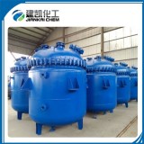 Steam Heating Chemical Mixing Reactor