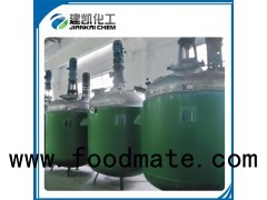 High Quality Automatic Multifunctional Distributed Chemical Reaction Kettle