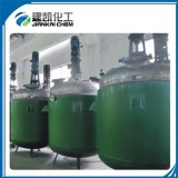 High Quality Automatic Multifunctional Distributed Chemical Reaction Kettle