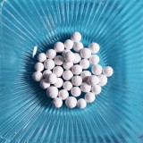 2-5mm Activated Alumina For Catalyst Carrier Granules Desiccant
