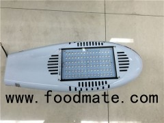 Street Light Supply With SMD Light Source