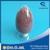 1.7-2.5mm Beads XH-7 Molecular Sieve Desiccant For Refrigerant Filter Drier