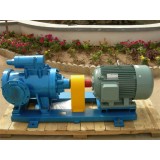 High Viscosity Horizontal & Vertical Triple Screw Asphalt Bitumen Pump With Three Screw