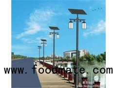 LED Street Light Solar Energy System