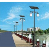 LED Street Light Solar Energy System