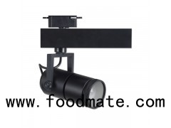New Mould Zoom Guide Design Led Track Light High CRI>90 Spot Light For Art- Gallery And Museum Pr