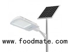 All In One Solar Powered Led Street Light Price For Project