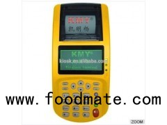 Cheap Meal Digital Menu Ordering SMS Printer Online Food Ordering Just Eat Receipt Thermal Printer