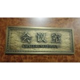 CE Certificate Antique Brass Stainless Steel Sheet For Interior And Exterior Decoration Materials
