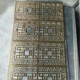 0.5mm Antique Stainless Steel Metal Sheet With SGS Certificate