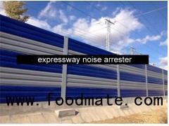 expressway noise arrester