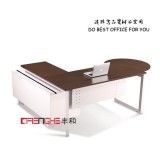 Walnut Wood New Design Office Table