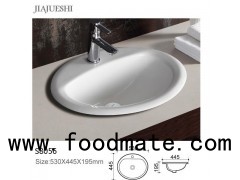 Double Glaze Oval Under Mounted Wash Basin Bathroom Sink With Single Tap Hole CUPC Approved