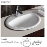 Double Glaze Oval Under Mounted Wash Basin Bathroom Sink With Single Tap Hole CUPC Approved