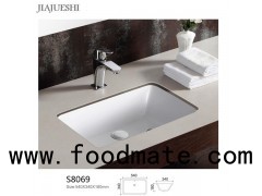 Rectangular Double Glaze Under Counter Mounted Wash Basin Sink For Hotel Project