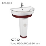 Double Colorful Full Pedestal Wash Basin Bathroom Sink Ivory Color Pedestal Bathroom Set