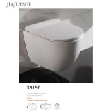 Top Sale Euro Design CE Rimless Wall Hung Mounted Toilet WC 180mm Rough In