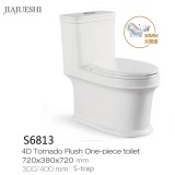 Big Pipe Wash Down Siphonic Rimless S Trap One Pc Toilet For Hotel Project