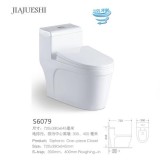 Sell Colorful One Piece Toilet Golden Silver Ivory Toilet Wc Price List In Stock For Project