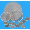 Stainless Steel Rimmed Mesh Disc