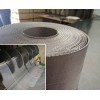 Stainless Steel Wire Mesh Belt Filter Screen