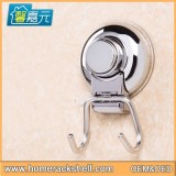 Bathroom And Kitchen Seamless Hook Strong Sucker Hook Nail Free