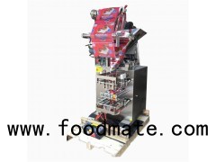 Automatic Vertical Snacks Food Packaging Machine