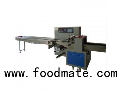 Commerical Horizontal Bread Bag Packaging Equipment Machine