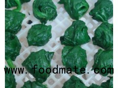 frozen foods frozen vegetables frozen spinach ball from China
