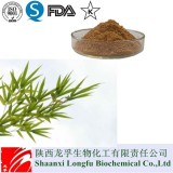 Pure Bamboo Leaf Extract,Bamboo Extract,Organic Powder