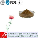 High Quality Rhodiola Rosea Extract with Rosavin,Salidroside