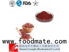 High Quality Red Yeast Rice Extract Powder/ 1.5% Lovastatin