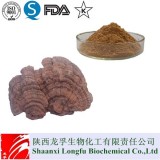 Manufacturers Huaier Mushroom Extract/Huaier Aqueous Extract