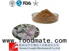 Factory Supply Clary Sage Extract Sclareol,Salvia Sclarea Extract