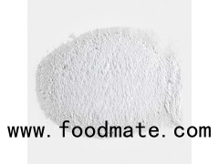 Erythorbic Acid +8618578209869