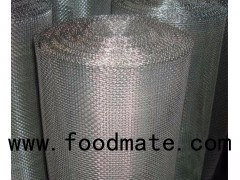 Stainless Steel Square Hole Woven Wire Mesh