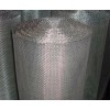 Stainless Steel Square Hole Woven Wire Mesh