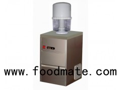 25kg Per Day Mini Ice Maker Machine For Sale Portable Ice And Water Dispenser For Home Use IM-25CB