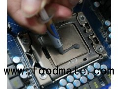 Best Thermal Paste In Tube For Cpu