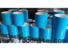 High Temperature Thermal Conductive Adhesive Tape By Diecutting
