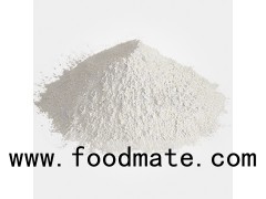 Pineapple Ester +8618578209869