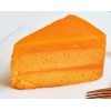 Egg Free Orange Velvet Cake Mix